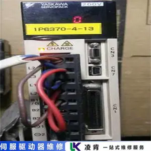 横河伺服驱动器自动重启(维修)过流故障维修收藏学习