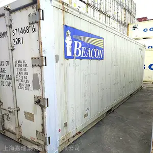 6�׶�����ؼ�װ�䣬12�ױ��ʼ�װ����⣬���ּ�װ�乩Ӧ
