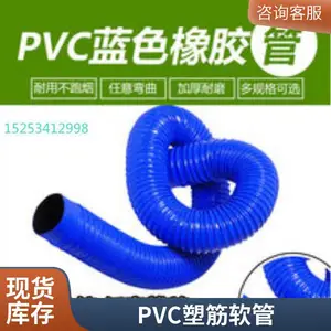 PVC��ҵ�������ܽ����������������