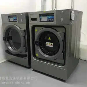 供应 法国 多瑙河 洁净洗衣机 WPR10洁净室叠加式洁净服清洗机