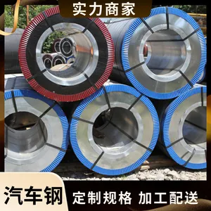 ŷ��EN 10292 HX180YD+Z ��Ӧ���ϻ�ѧ�ɷ� 1.7*470*C