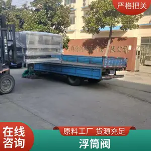 �ĳǲ���ָ�Ͳ���Ե��Խ��۸�Ͳ��բ�Ų����������������