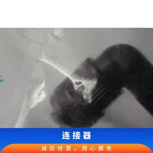 ��Ӧ������CT150-2-D02 8 ������/���߰� JAE Electronics ��Ƶ
