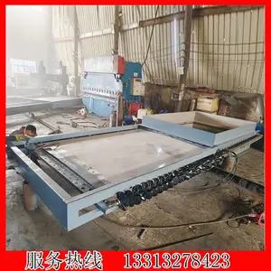 ������������ڵ綯�������ܷ��˫��Ҷ��ʽ������