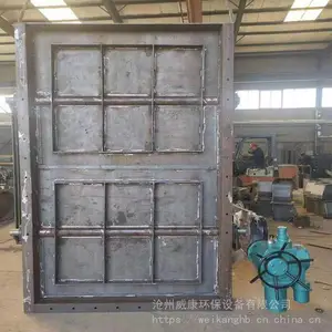 �����ֶ��������ڷ� 600Բ�γ����ܵ�ͨ�����