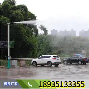 �������� ����������ˮ���������豸 ������ɽ׳������������ ���ܸ߿����������豸 
