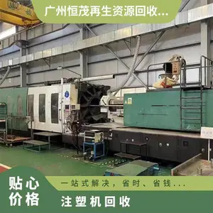 ���ݺ��������³��豸����/��Ƭ������