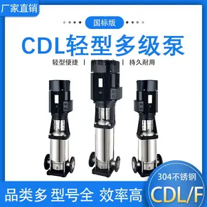 �����̳��� ����ֶ༶��ѡ�ͷ��� 40CDF8-130��ҵ��