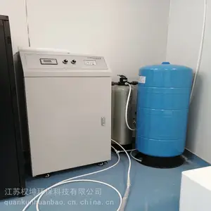 С��ʵ�����ô�ˮ�� ���ܲ��� С�ͳ���ˮ�� ���������