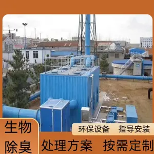 ���������ַ������� FRP-215 �豸