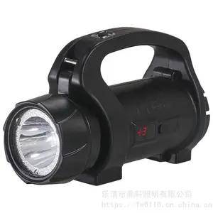 BJQ5502���޹���̽�յ�LED����Ѳ���9W������继���ˮ��������