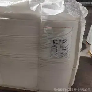 ̨��ҽ�Ƽ�PP K1P38�߸��ԣ�������120�ȣ��ͷ������50KGyԭ��