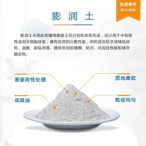 ������Ӧ1250Ŀ������ �����ճ���ƻ� �ƻ�����ʯ�� ��Ʒ���