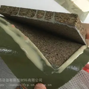 玻璃钢XPS复合板厂家供应