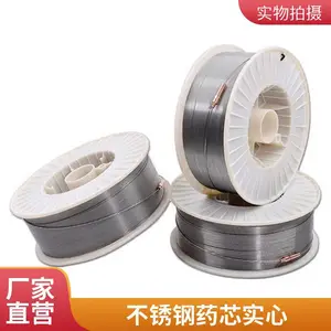 ���� YD265��ĥ��˿�Ѻ�ҩо�������� 1.2/1.6mm