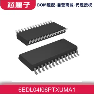 Infineon英飞凌 栅极驱动器 电源管理 PMIC芯片 6EDL04I06PTXUMA1