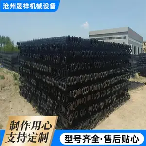�����е ̼�ֲ��ʳ������Ǽ� �л������ �ɶ���