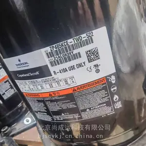 30ƥ��Ĭ������ѹ����ZP385KCE-TWD-522 �����䶳���ѹ����