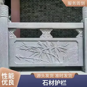 �¹�ʯ������ �ӵ���̨���� ������� �ɶ��ư�װ