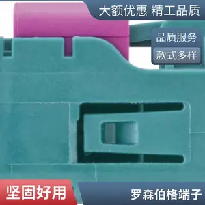 ��ɭ���� Fakra ���ĵ��� 59S10L-1M4/20E