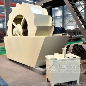 黎明重工 型洗砂机 洗砂机干法制砂需要用洗砂机吗