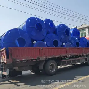���糧��***�ൺ5�ּӺ��Һ�ռ����� ***PE���ܴ���