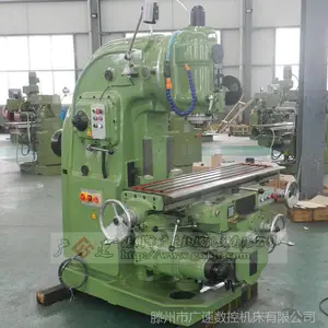 ��Ӧ��׼��һ����x5032��ʽϳ�� ����***��ʽ����̨ϳ��
