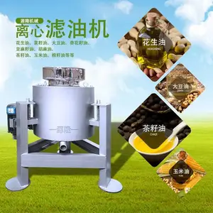 ʳ������ʽ�������Ļ� �����;���˦�ͻ��豸 �����͹���ȫ�׻�