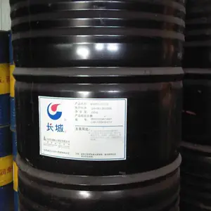 重庆机加工清洗油 煤油 清洗油