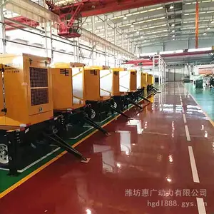 WPG137.5/T13潍柴原装移动式柴油发电机 100KW拖车静音电站