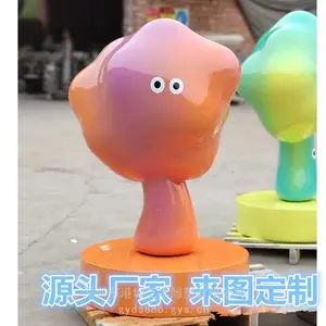 �̳�����������ʥ������ͨ���� �����ּ��������� ����С��������