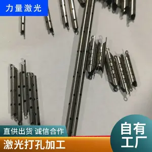 �Ϻ������׼ӹ���΢С�ף������Ƭϸ�׵��