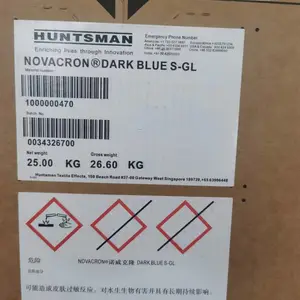 亨斯迈HUNTSMAN活性染料NOVACRON诺威克隆超级黑R