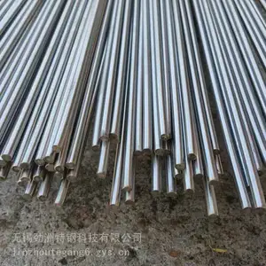 �����Ͻ�C276?C22 25-260mmԲ�ָֹܷǱ궨�� �ֻ���� ���ϼӹ�