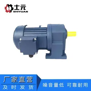 ��Ӧ2200WС�ͳ��ּ��ٵ�� ʿԪ2.2KW���ּ��ٻ� ��ʽ���ٻ�