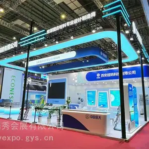 �Ϻ�����չ��2024չ̨��Ϻ�չ̨���ƹ�˾�Ϻ���ҵ���չ��