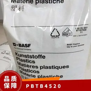 PBT �¹���˹�� B 4520 ע�ܼ� ��ճ�� ��ȼ�� ���ȶ��� �ͺ� �ҵ粿��