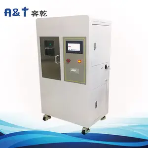 ���ҹ�Ӧ�߾������ܻ�2025����ҩ��4017������������ѹ���ⶨ��