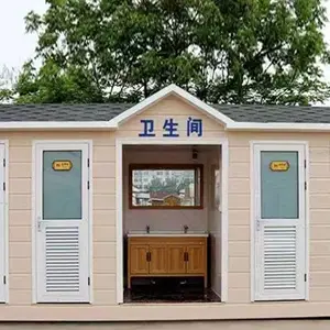 工地移动卫生间-太原同创岗亭厂家-石家庄移动卫生间