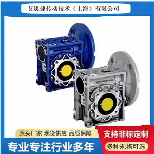 ���Ͻ���ٻ� RV075-40-Y0.75KW-4P�����ϸ˼��ٻ� ��˼��