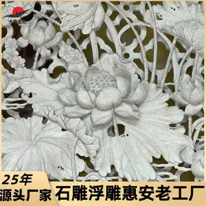 ����ǽ����ʩ�� ����ʯ�� ����� �����Ļ����� �ڻ����� װ�����۴���