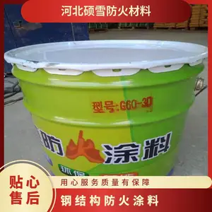 ˶ѩ ���Ըֽṹ����Ϳ�� CP670��������һͰ25����