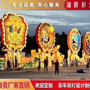 �ʵ��޸� �����������Թ����Եƻṫ˾ ��ҵ20�꾭�� ʵ���ۺ�