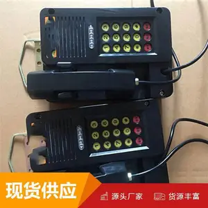 ���ʰ�ȫ�Զ��绰�������� �п�����KTH18�ͱ��ʰ�ȫ�Զ��绰��