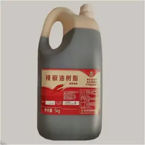 ���������� ʳƷ����ζ�� ˮ��������������֬��ȡ��