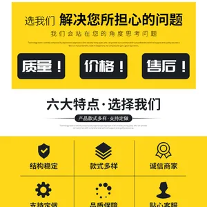 山东勤森工程机械设备有限公司