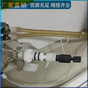 PTFE��������ͷˮ������������ 7606533 020-053-313