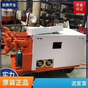 �綯˫�׿�������ˮ����ˮ��ཬ����ѹ˫Һע����