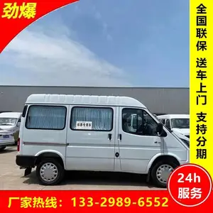 ��ά�����Ͱ� ���ǳ� ���¹ױ���ˮ���׿�ѡ ������ȫ