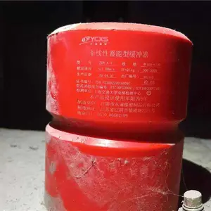 高雅的曳引式电梯急修-朱村高雅的曳引式电梯-奥博斯电梯